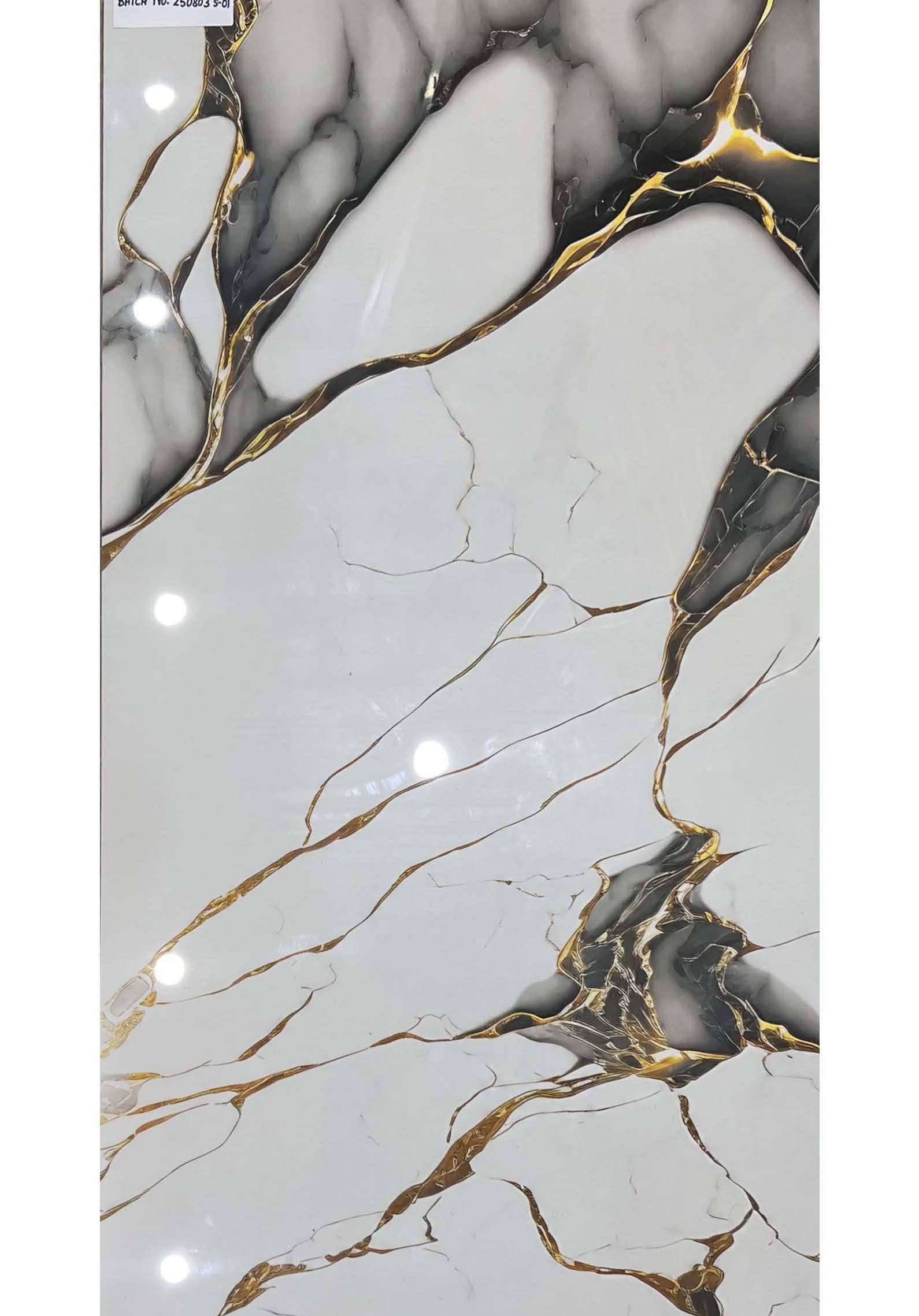 Milano Cream - Premium Gold Accent Marble Tile